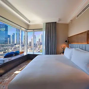 Hilton Frankfurt Centre Hotel Fráncfort del Meno